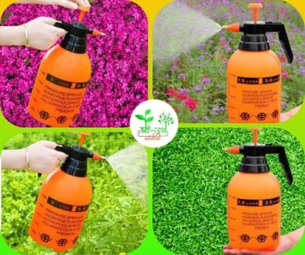 Plants Spray Bottle 2 Ltr