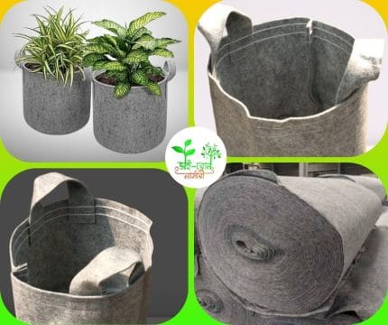 ১২ইঞ্ছি/১২ইঞ্ছি জিও ব্যাগ